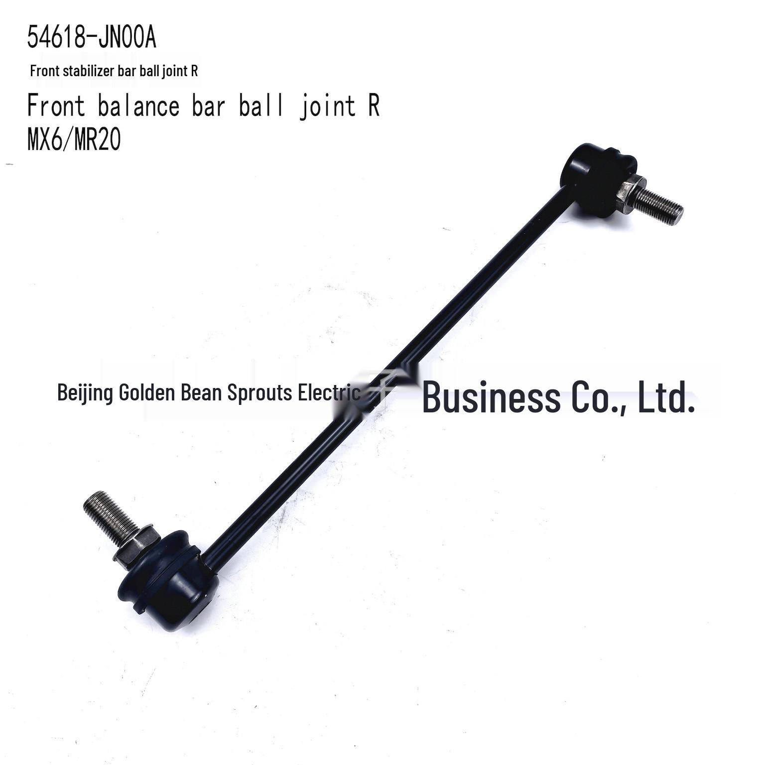 Front Stabilizer Link Ball Joint R for Nissan J32Z T31Z XK (Part 54618-JN00A) Neutral