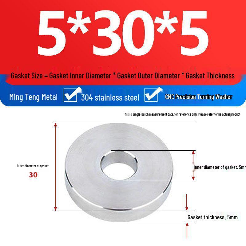 304 Stainless Steel Heavy Duty Thickened Flat Washer - Precision CNC Machined, Custom Non-standard Processing Available