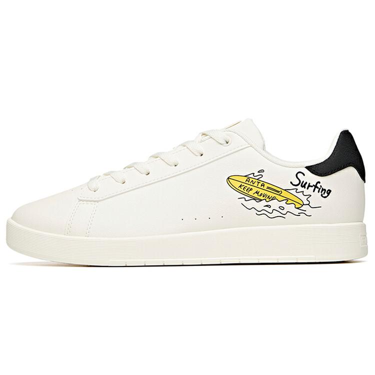 

Anta Life Collection Anti Slip And Wear Resistant Lightweight Low Top Skateboard Shoes Men s White Yellow Black 44.5