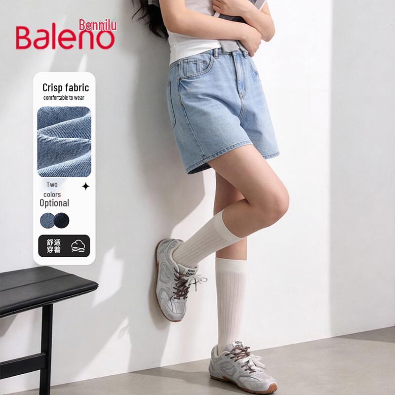 Baleno Women s High-Waist Loose Denim Shorts S