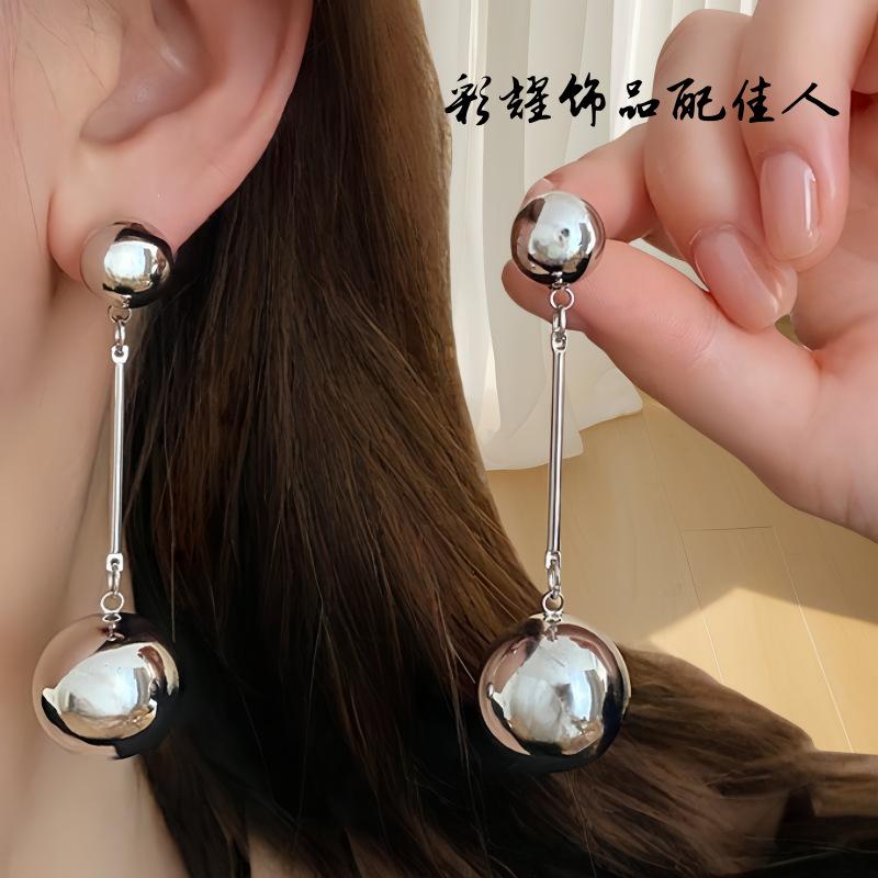 Metal Ball Tassel Earrings Long Dangle Drop Earrings Lightweight Statement Jewelry for Women and Girls