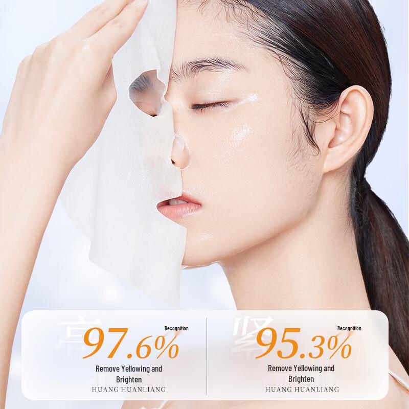 DR.CFUN Astaxanthin Firming Sheet Mask