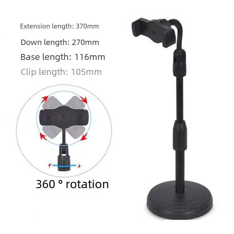 Multifunctional Mobile & Tablet Live Broadcast Stand