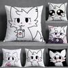 Cute B- Boykisser Cartoon Square Double-Sided printed Pillow Case Bedroom Bedside Pillow Sofa Cushion Cover