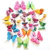 12pcs 3D Butterfly Wall Stickers DIY Art Decor Decals Craft Mural Sticker Decoration for Home Baby Live Room Party Kids Birthday