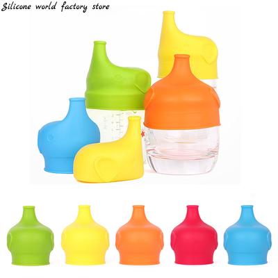 Elephant-Shaped Silicone Cup Lids For Children Kids Drink Bottle Stretchable Proof Leak Silicone Straw Cup Covers Bottle Cover