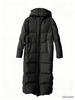 New Unisex Long Ankle-Length Winter Jacket - Loose Fit, Warm, Korean-Style