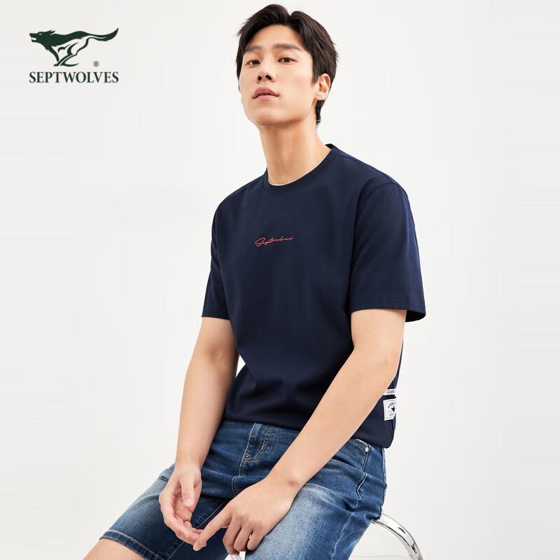 SEPTWOLVES Men's Wolf Motif Loose Cotton T-Shirt