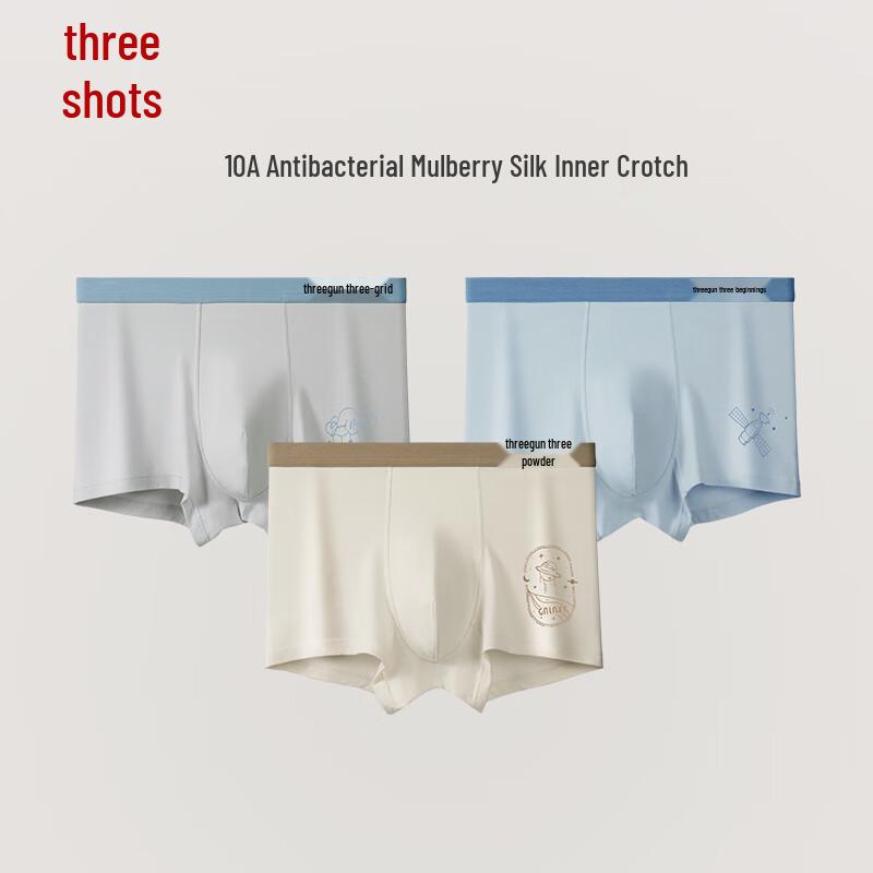 Three Guns Teen Boys' Anti-Bacterial Boxer Briefs 3-Pack