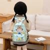 Fun Sweet And Lightweight Kids Backpack With Adorable Designs Perfect For School