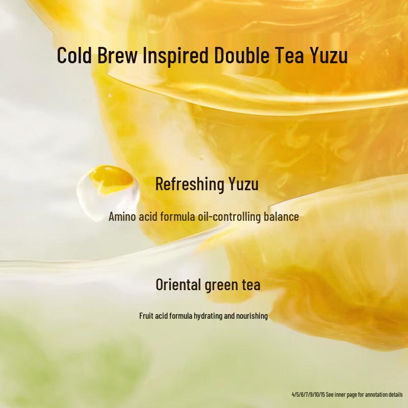 Hair Recipe Cold Brew Tea Yuzu Oil Control & Volumizing Shampoo