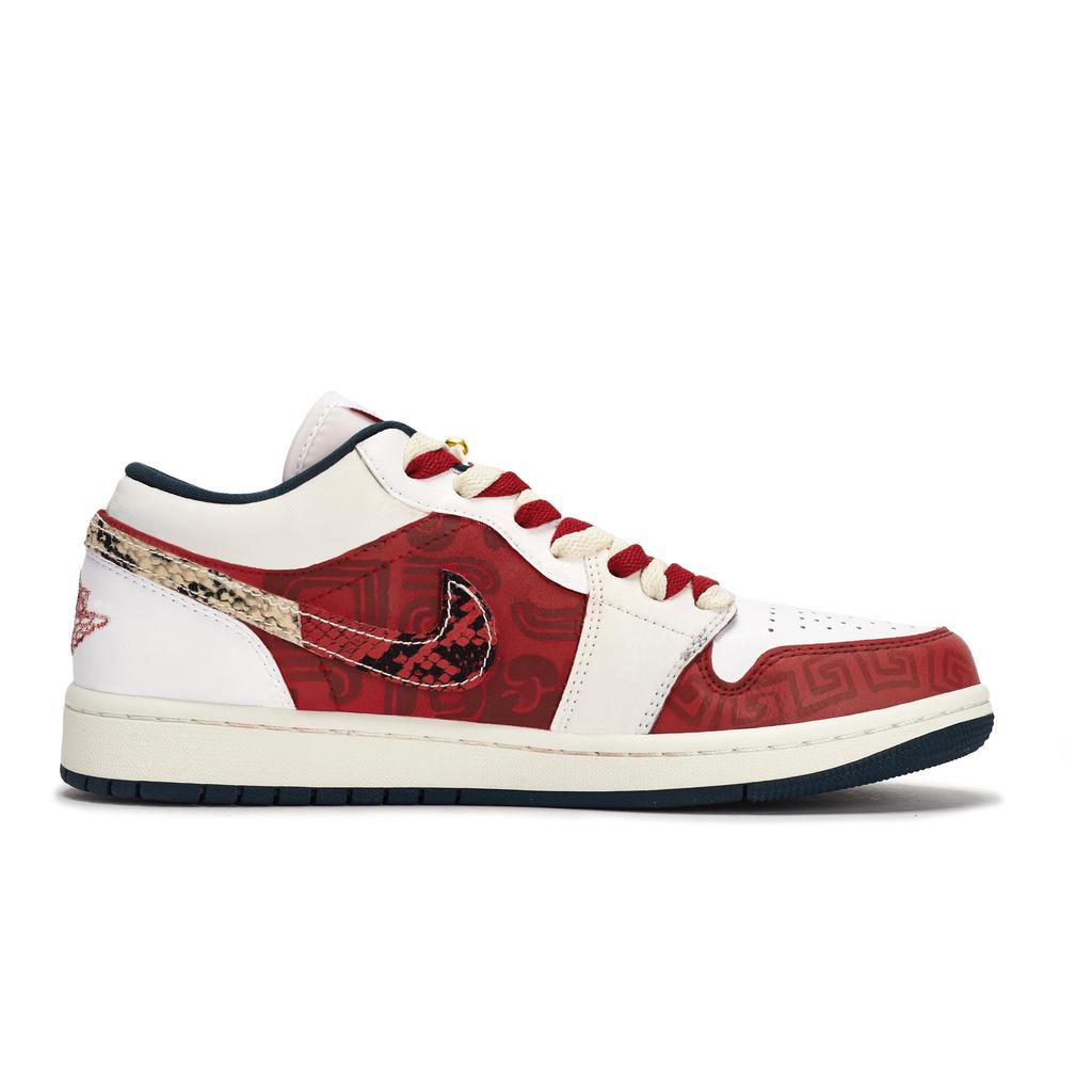 Jordan Air Jordan 1 811 Manufacturing, Embracing The New, Special Shoe Box Abrasion Resistant Slip Resistant Low top HM3711-144(Team80-S-BOX)