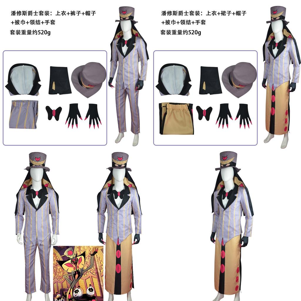 Hazbin Hotel Sir Pentious Cosplay Kostým Polyesterová Tkanina Jaro 2023 Xs-xxxl