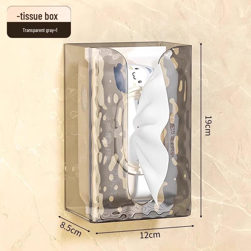 Wall-Mounted Glacier Texture Tissue & Face Towel Dispenser