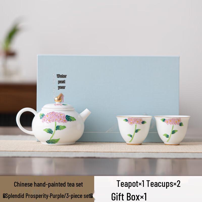 Hand-painted Ceramic Kung Fu Tea Set 3-Piece Set