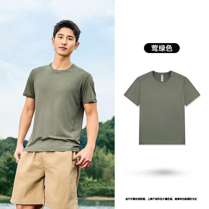 Jordan QIAODAN Mountain Speed Dry Short Sleeve T-shirt Men's Breathable Outdoor Top
