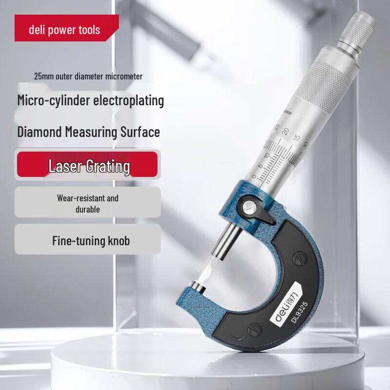 Deli 0.01mm Precision Outside Micrometer CN plug (adapter included)