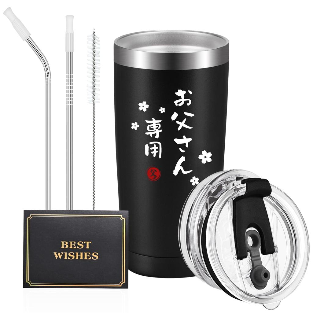 Livole Father's Day Gift, Birthday Gift for Dad, Respect for the Aged Day Gift, Vacuum Insulated Tumbler, Keeps Hot or Cold, with Lid, Stainless