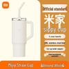 Xiaomi 316L Rostfritt Stål Isolerad Mug med Sugrör