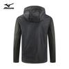 Mizuno Unisex 3-in-1 Outdoor Hooded Jacket
