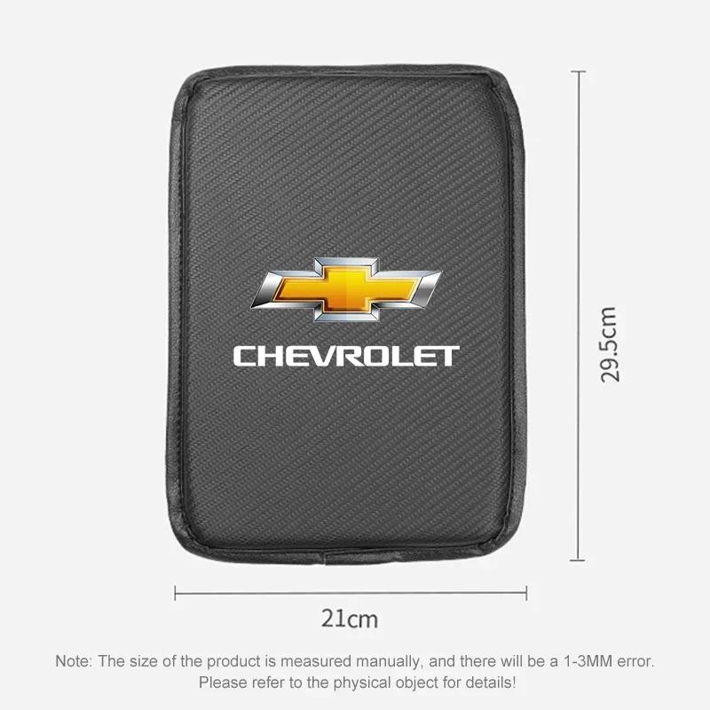 Leather Car Armrest Box Center Console Arm Rest Protector Cover For Chevrolet Captiva Colorado Cruze Spark Malibu Car Accessorie