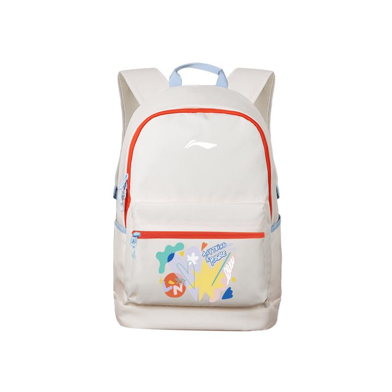 Li Ning Polyester Backpack Unisex Beige Yellow YBSU251-2A2