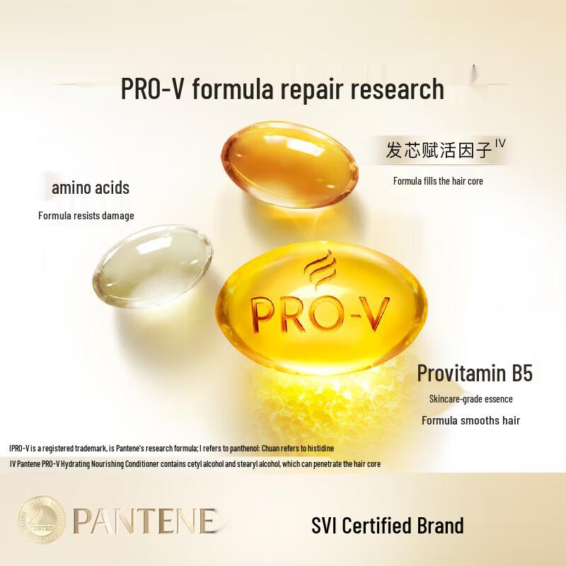 Pantene PRO-V Moisturizing & Nourishing Shampoo