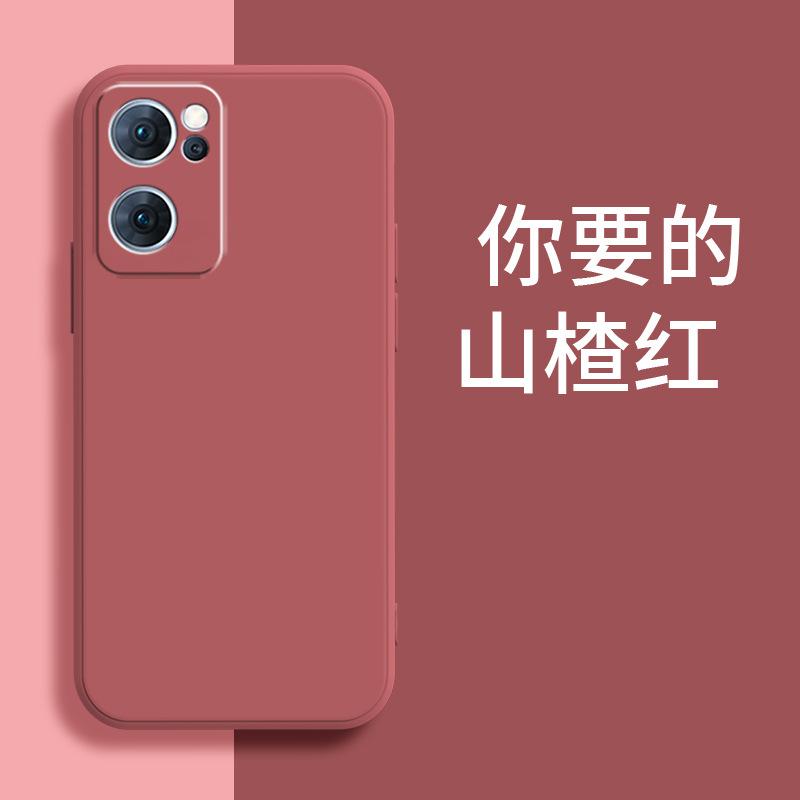 Applicable to OPPORENO1 mobile phone case tpu protective case fashion trendy brand new personalized simple silicone matte creative