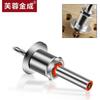Heavy Hole Drill with Limiter Alloy Head Cone Hole Drill Woodworking Step Drill Bit Screw Installation Woodworking Drill