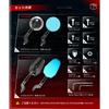 Kaedear Bike Mirror KDR-RM201 (Stealth/Slim Line) Black 148mm x 87mm