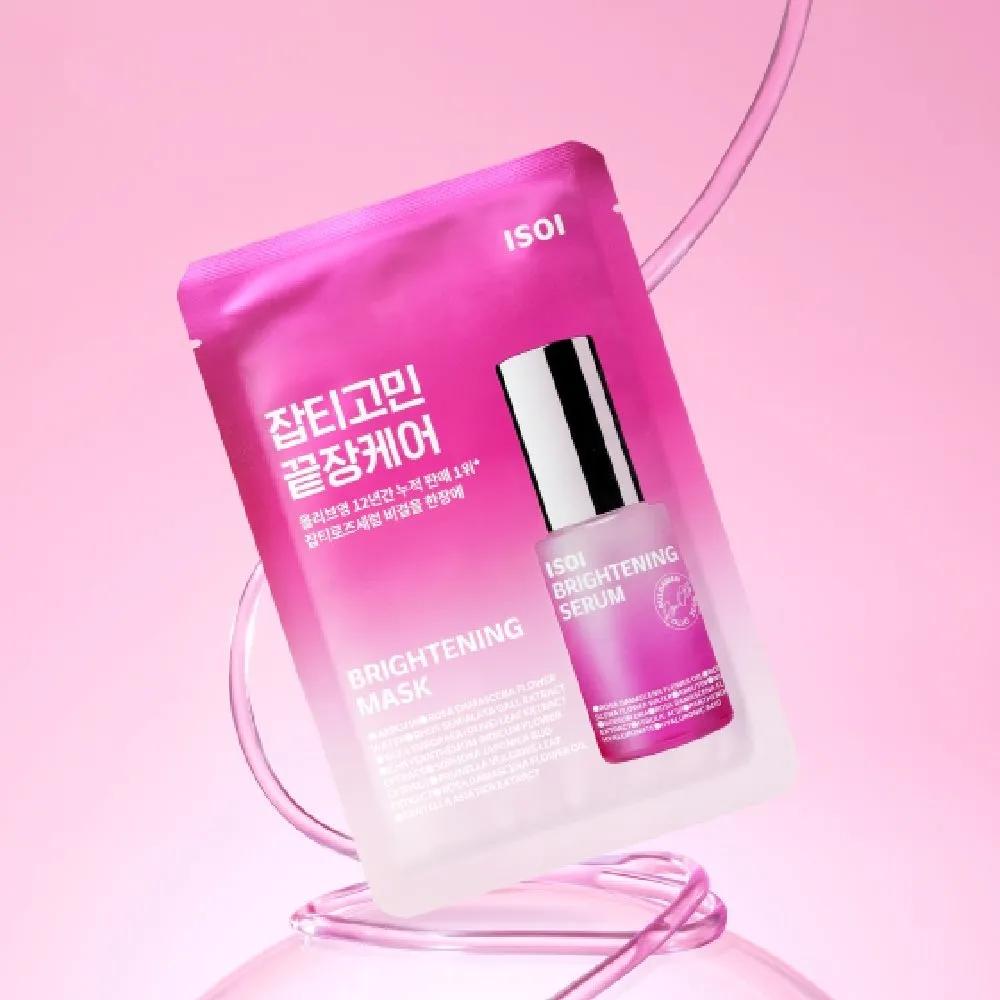 

Brightening Mask (Blemish Mask) (1 Sheet)