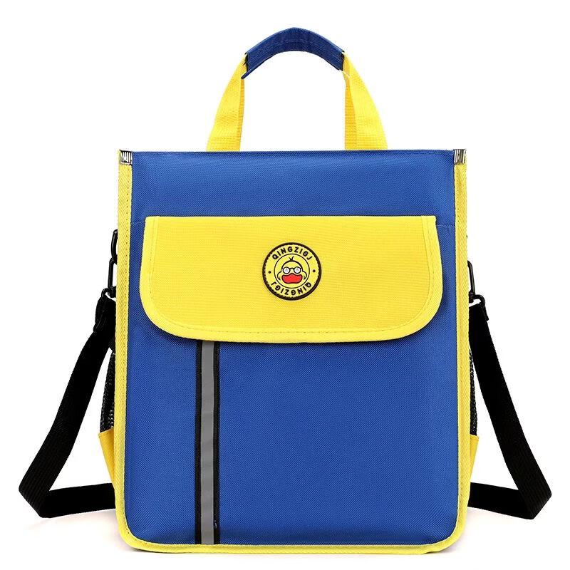 Ультралегкий рюкзак Qinli One Size