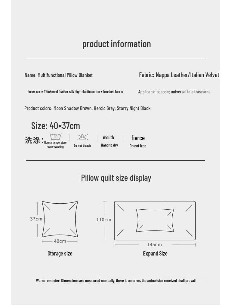 XPeng Original Car Pillow Blanket: Dual-Use Throw Pillow and Lumbar Support for Car Interior Decoration