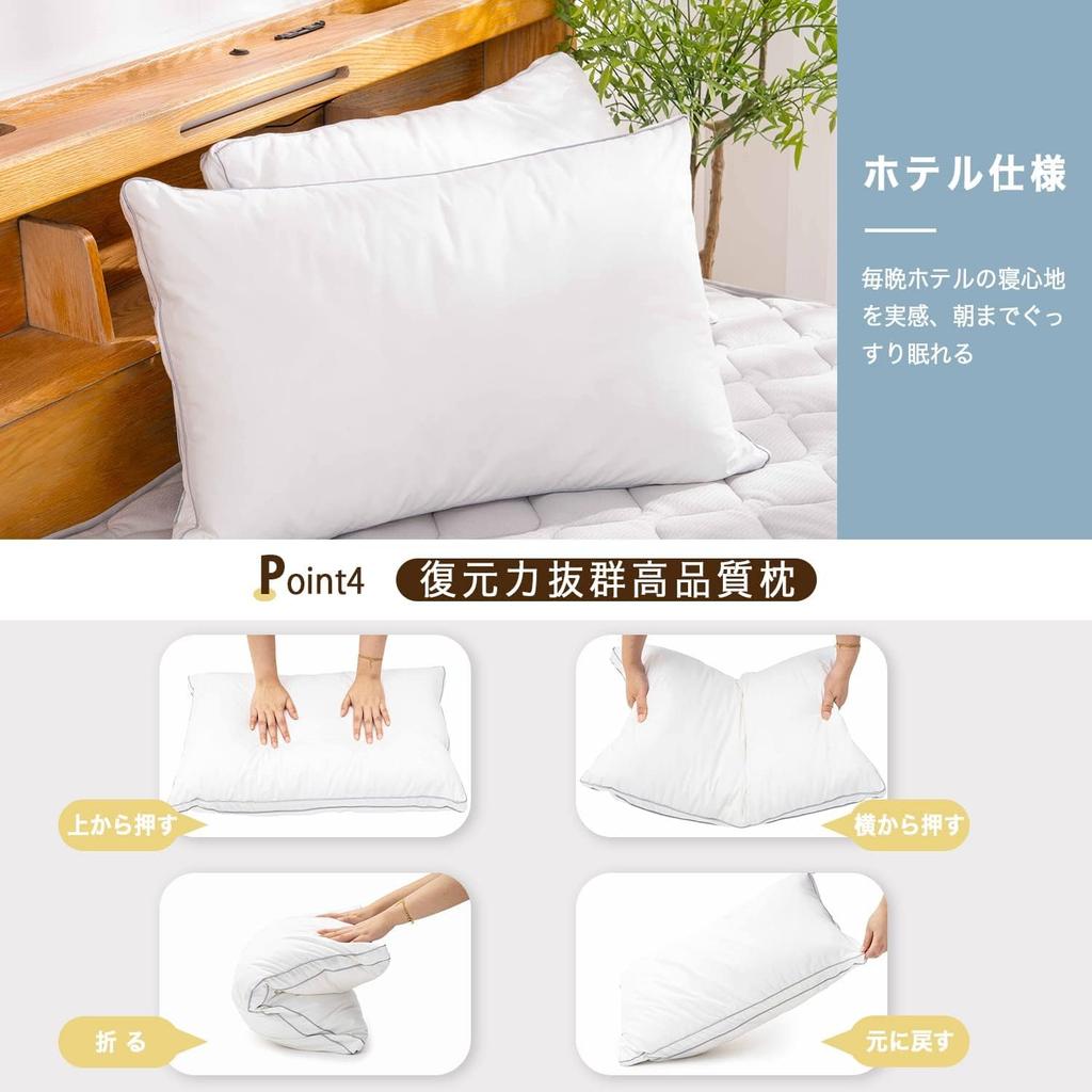 RECYCO Hotel-Grade Pillow, 100% Cotton Cover with Dehumidifying Sheet, Dry Sleep Pillow, High-Resilience Pillow for Side Sleepers,