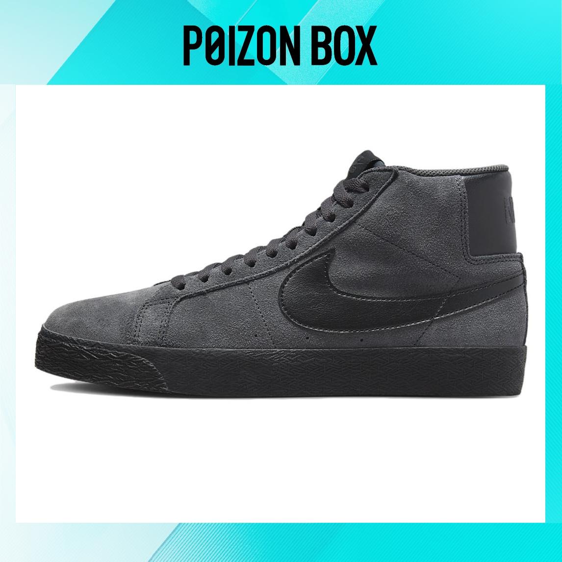 

кроссовки Nike Blazer Skateboarding Shoes Men FD0731-001
