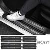 Carbon Fiber Car Door Sill Protector Threshold Stickers For Toyota Corolla Yaris Rav4 Camry Avensis Auris C-hr Prius Vios AYGO