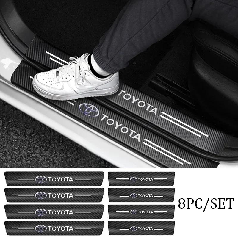 Carbon Fiber Car Door Sill Protector Threshold Stickers For Toyota Corolla Yaris Rav4 Camry Avensis Auris C-hr Prius Vios AYGO