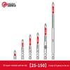 Magnetic Anti-Slip Phillips Head Bit Set for Electric Drill and Screwdriver