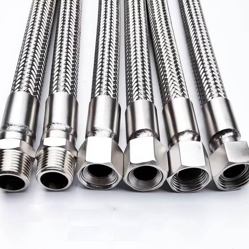 Industrial Flanged Stainless Steel Flexible Hose