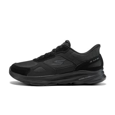 Ultra Pillars Comfortable Versatile Low-Top Casual Shoes Men Sneakers Black 216785-BBK
