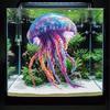 Bright Gold Jellyfish Removable Wall Sticker - CH81845
