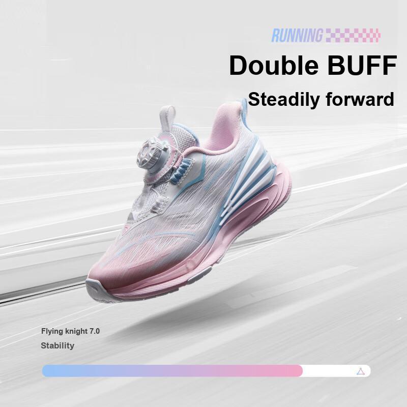 Anta Kids Fly Knight 7.0 Comfortable Non-Slip Durable Low-Top Running Shoes Kids Sneaker White Pink 322439961-1