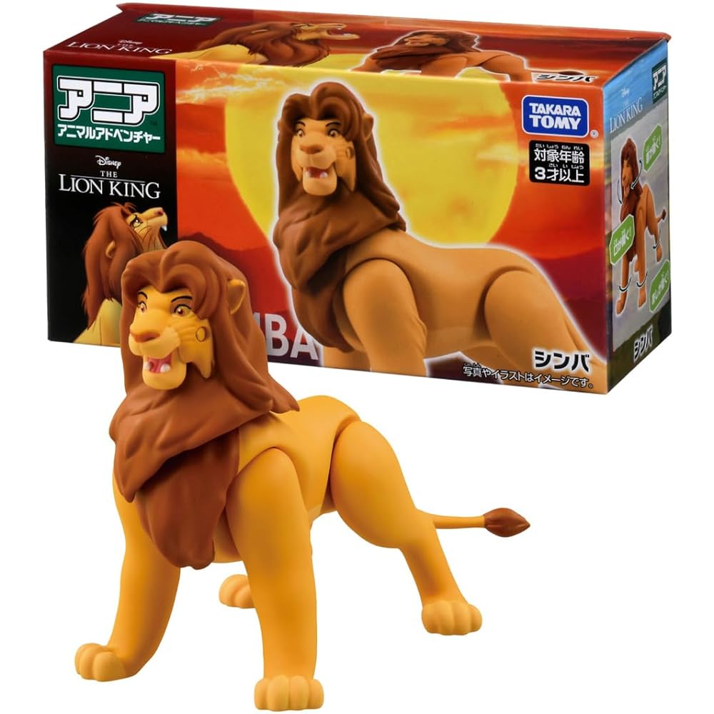 Takara Tomy Ania Lion King Simba Figure Collectible Toy