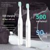 Shangheng Sonic Electric Toothbrush with 5 Modes