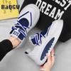 Autum New Leather Men Chunky Sneaker Designer Casual Running Shoes Fashion Street Wear Microfiber Leather Slip on Workout Shoes