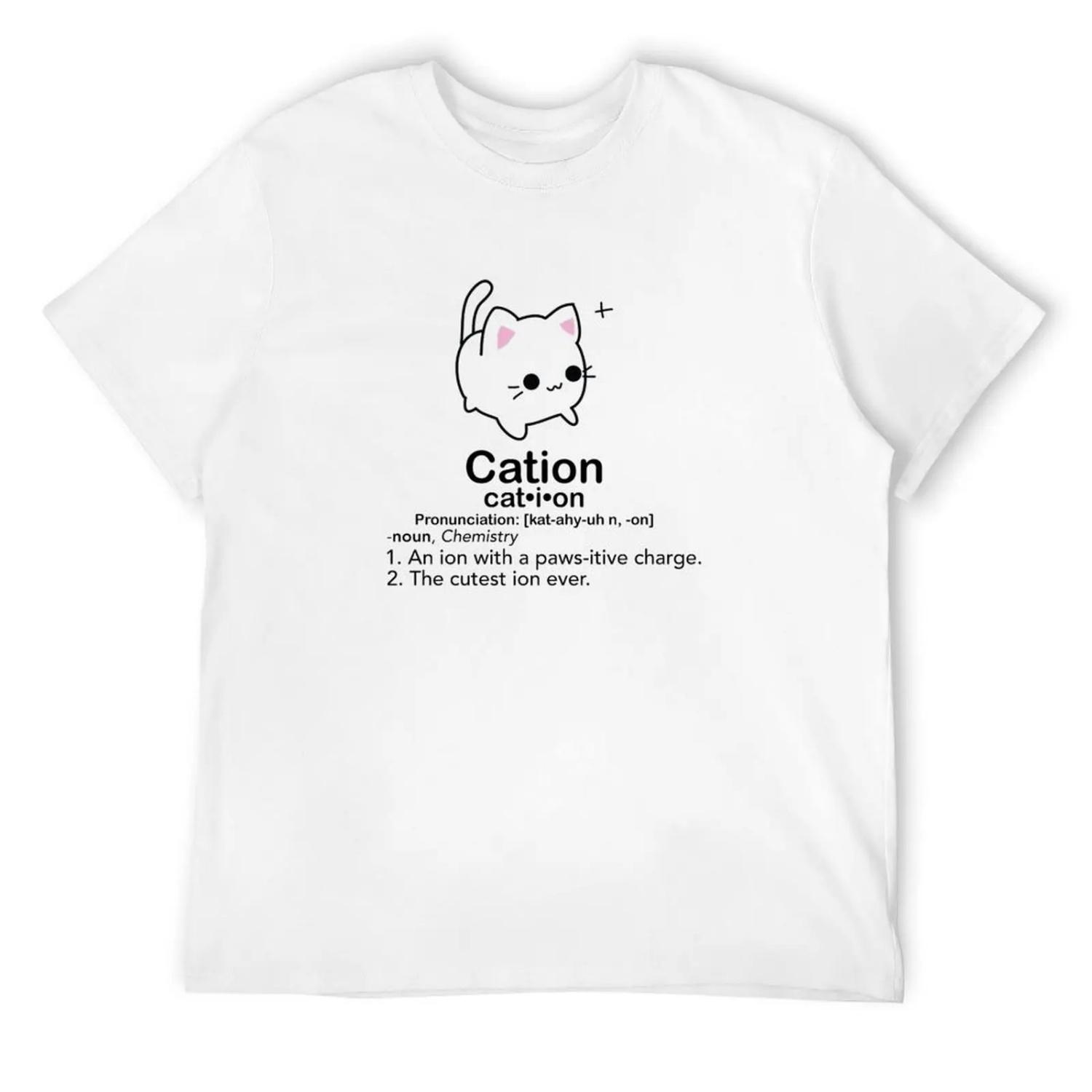 

Cation T-Shirt cotton graphic tees heavyweights blue lock slim fit t shirts for men XXXXXL білий