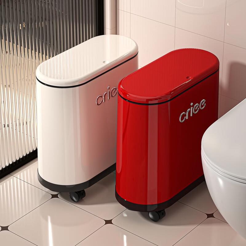

Slim Household Trash Can with Pop-up Lid and Wheels