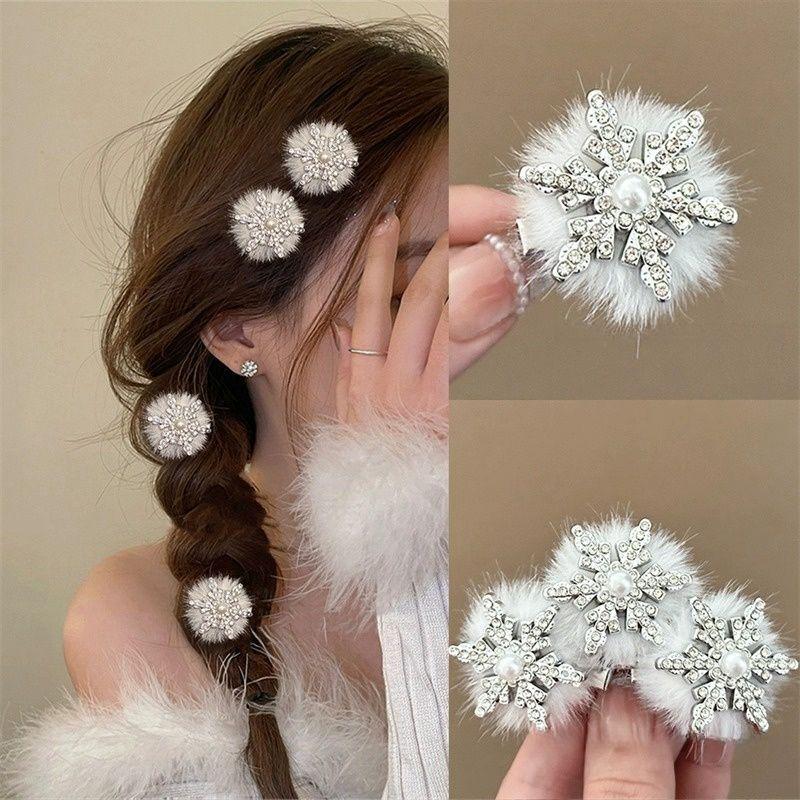 

Plush Pearl Snowflake Hair Clip - Winter Hair Accessory