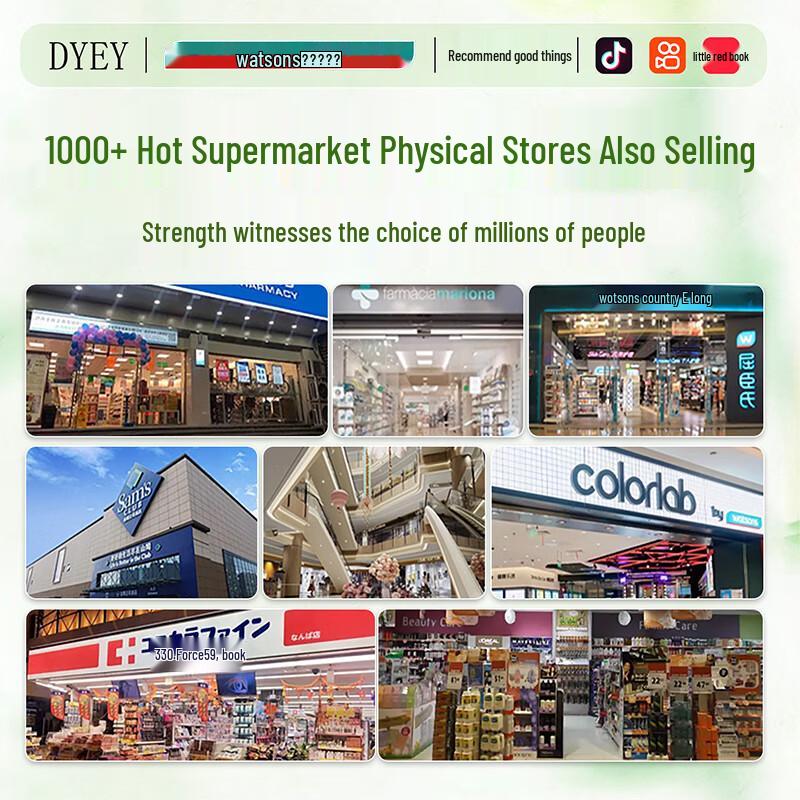 Dongyang Zhihua White Truffle Amino Acid Facial Cleanser 100g