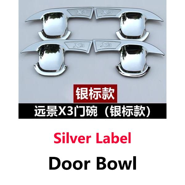 For Geely Yuanjing X3 Accessories GX3 Pro 2024 2017~2025 Covers Chrome Door Handle Anti-Scratch Damage Stickers Car Accessories